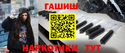 кокаин VHQ Донской