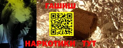 mix Донецк