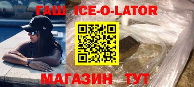 кокаин VHQ Донской