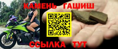 MESCALINE Волжск