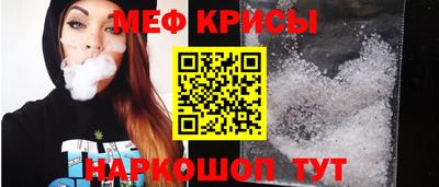 ПСИЛОЦИБИНОВЫЕ ГРИБЫ Волжский