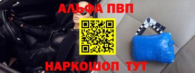 mix Донецк