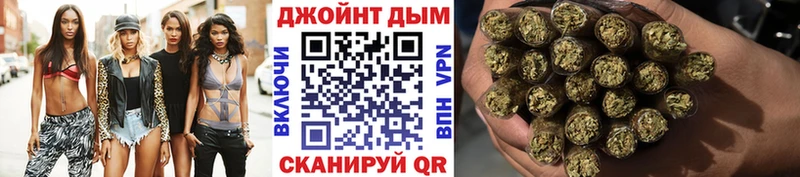 Шишки марихуана сатива  где можно купить наркотик  Махачкала 