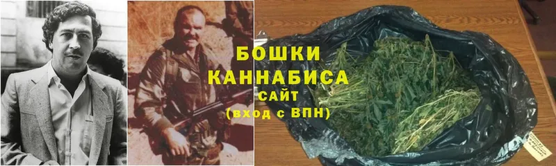 Конопля LSD WEED  Махачкала 